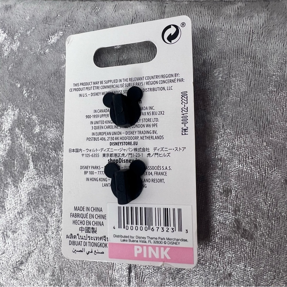 Disney pin Beauty and the beast mirror opens double pinned Mickey ears NWT - Picture 5 of 5